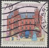 [Charity Stamps - Buildings, type AYK]