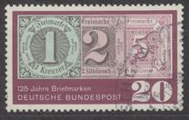 [The 125th Anniversary of the First German Stamp, type KU]