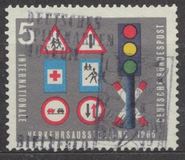 [International Traffic Exhibition, type KF]