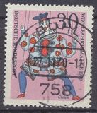 [Charity Stamps - Marionettes, type QO]