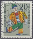 [Charity Stamps - Marionettes, type QN]