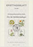 [Charity Stamps - Aquatic  Plants, type AGZ]