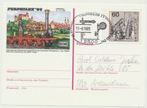 [Universal Postal Union, type ALB]