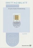 [The 50th Anniversary of Baden-Wuerttemberg, type BYQ]