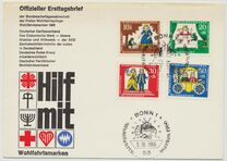 [Charity Stamps - Fairy Tales, type ME]