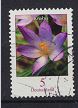 [Definitive Issue - Crocus, type CGW]