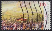 [The 175th Anniversary of the Hambach Celebration, type CKZ1]