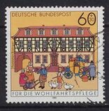 [Charity Stamps - Buildings, type AYJ]