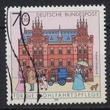 [Charity Stamps - Buildings, type AYK]