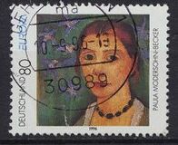 [EUROPA Stamps - Famous Women, tip BJO]