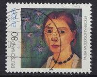 [EUROPA Stamps - Famous Women, tip BJO]