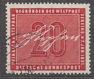 [The 125th Anniversary of the Birth of Heinrich von Stephan, type BX]