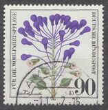 [Charity Stamps - Flowers & Plants, type AFT]