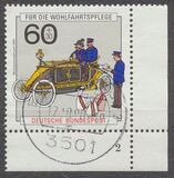 [Charity Stamps - Postal Delivery & Telephone Communication, type AUV]