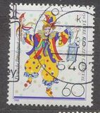 [The 150th Anniversary of the Mainz Carnival, tip AQF]