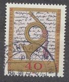 [The 100th Anniversary of the Postal Museum, type TL]