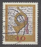 [The 100th Anniversary of the Postal Museum, type TL]