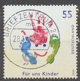 [Youth Philately, type CER]