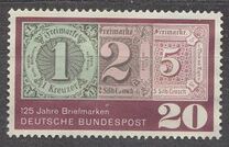 [The 125th Anniversary of the First German Stamp, type KU]