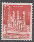 [The 900th Anniversary of the Speyer Cathedral, type GM]