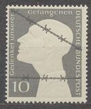 [Memorial Edition of War Prisoners, type AJ]