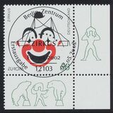 [EUROPA Stamps - The Circus, tip BYT]