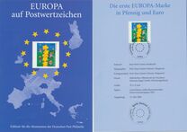 [EUROPA Stamps - Tower of 6 Stars, type BTO]