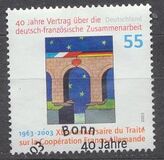 [The 40th Anniversary of the Franco-German Cooperation Treaty, type CAW]