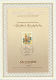 [The 450th Anniversary of the Boarding-school "Sculpforta", type BCR]