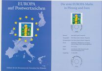 [EUROPA Stamps - Tower of 6 Stars, tip BTO]