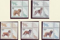 [Charity Stamps - Dogs, tip BIW]