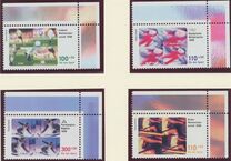 [Charity Stamps - Sports, tip BNZ]