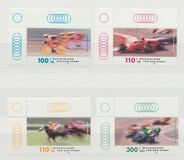 [Charity Stamps - Sports, tip BQK]