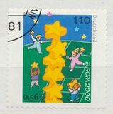 [EUROPA Stamps - Tower of 6 Stars, tip BTO1]