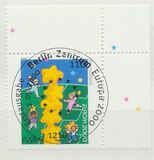 [EUROPA Stamps - Tower of 6 Stars, tip BTO]