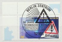 [The 50th Anniversary of the Technical Car Help, type BTZ]