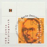 [The 150th Anniversary of Kölpingwerk, type BUJ]