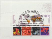 [The 100th Anniversary of the Bernhard Nocht Institute, type BUK]