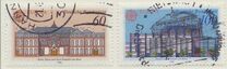 [EUROPA Stamps - Post Offices, type AUI]