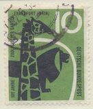 [The 100th Anniversary of the Frankfurt Zoo, type DW]