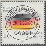 [The 10th Anniversary of the Re-union of Germany, type BUQ]