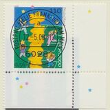 [EUROPA Stamps - Tower of 6 Stars, type BTO]