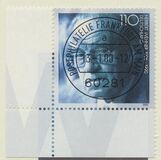 [The 10th Anniversary of Herbert Wehner, 1906-1990, type BSS]