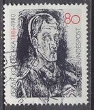 [The 100th Anniversary of the Birth of Oskar Kokoschka, Painter and Poet, tip ANG]