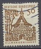 [German Building Structures of the 12th Century, large size, type JV]