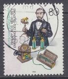 [The 150th Anniversary of the Birth of Philipp Reis, Inventor, type AKL]