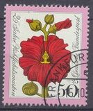 [Charity Stamps - Flowers, type WM]