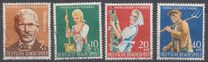 [Charity Stamps, type ED]