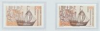 [The 650th Anniversary of the Hanseatic League, type CJN]