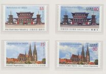 [UNESCO World Heritage - Joint Issue with Japan, type CST]